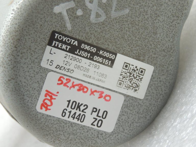 Toyota Yaris IV XP210 Elektriskā stūres kolonna EPS vadības bloks 4520A0D590 Orijināls