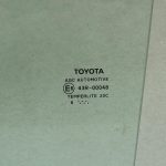 Toyota Corolla E210 sānu logs, aizmugurējais kreisais logs 6810402520 OE