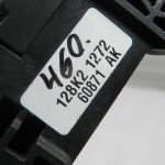 Toyota Corolla E210 oriģinālā gāzes pedāļa 7811002210 7811002211