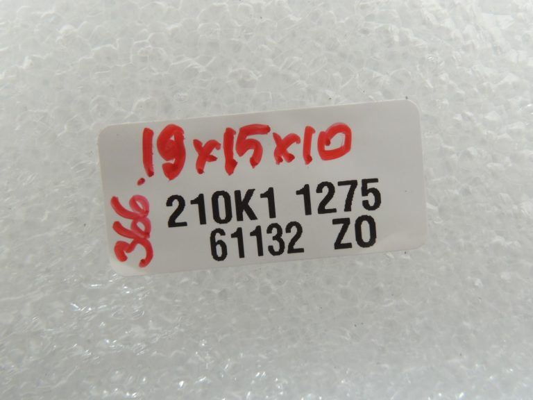 Opel Zafira C Tourer aizmugurējās labās durvis – vadu kopne YPD 13438224, oriģināls OE