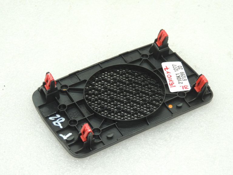 „Toyota Yaris IV“ skaļruņu apvalks priekšējā paneļa 55510K0020C0 OE melns