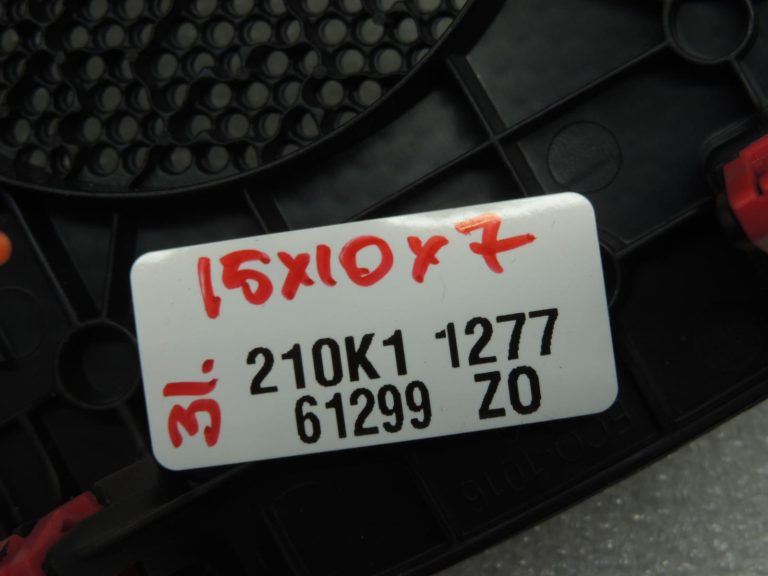 „Toyota Yaris IV“ skaļruņu apvalks priekšējā paneļa 55510K0020C0 OE melns