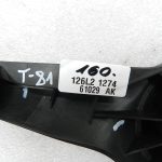 Toyota Corolla E210 oriģinālais regulējams sēdekļa atzveltnes rokturis priekšā pa kreisi 7252502280