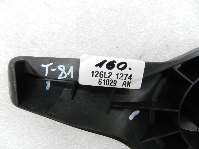 Toyota Corolla E210 oriģinālais regulējams sēdekļa atzveltnes rokturis priekšā pa kreisi 7252502280