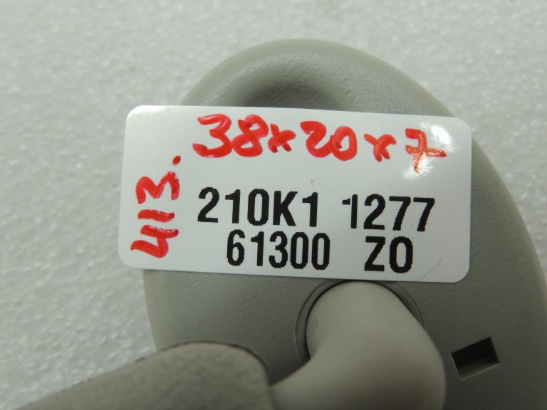 Toyota Yaris IV priekšējā labā pasažiera puses saules aizsargs 74310K0090B0 OE pelēks