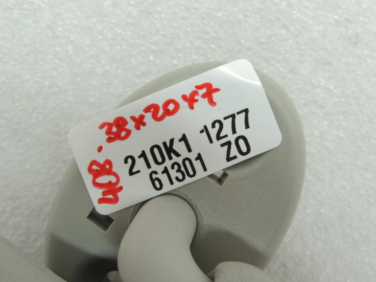 Toyota Yaris 4 XP210 saules aizsargs, kreisais, pelēks 74320K0091B0 74320-K0091-B0 OE
