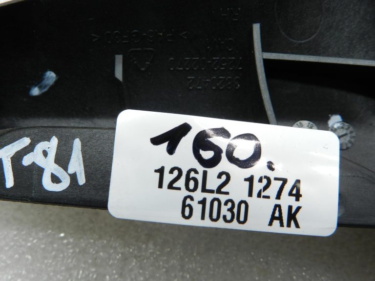 Toyota Corolla E210 oriģināls sēdekļa atzveltnes regulēšanas rokturis priekšā pa labi – BOJĀTS! 7252502270