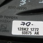 Toyota Corolla E210 oriģinālais stūres kolonnas apvalks (labais puses) 6011702230