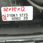 „Toyota Corolla E210“ miglas lukturu apvalks (labais), 8148102A10, 8148102A20, OE