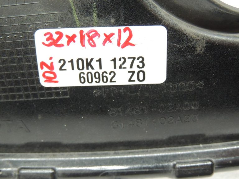 „Toyota Corolla E210“ miglas lukturu apvalks (labais), 8148102A10, 8148102A20, OE