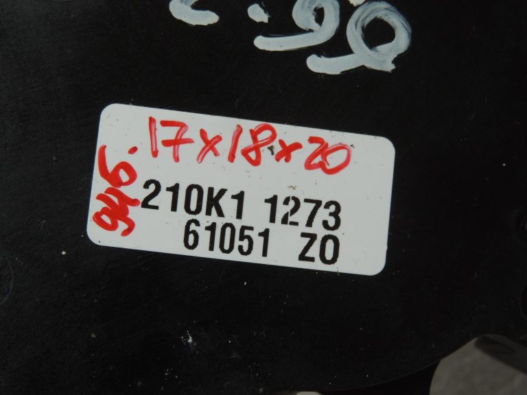 Opel Zafira C Tourer aizmugurējā stikla tīrītāja motors, stikla tīrītāja motors 13256923 OE