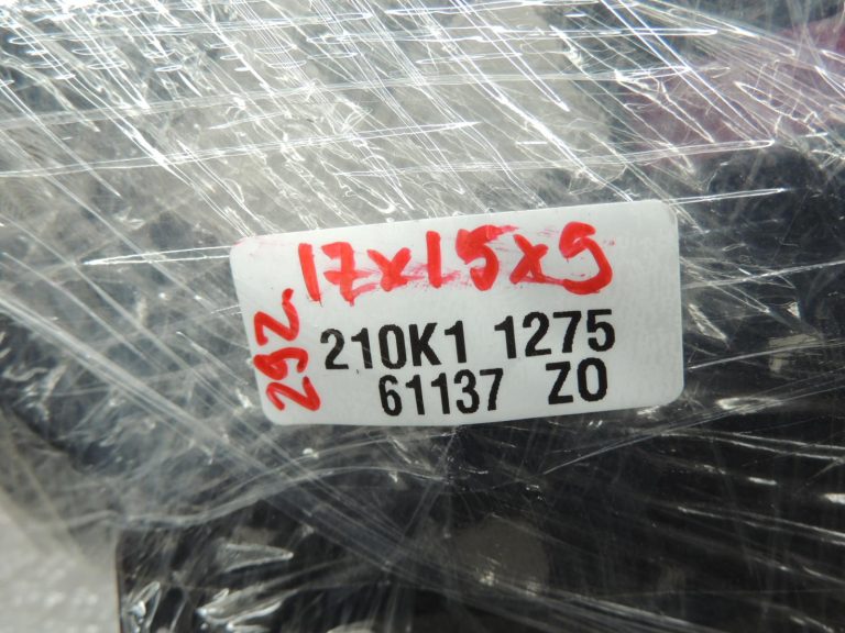 Opel Zafira C Tourer aizmugurējās durvju vadu kopums W94 LED 20862600 oriģināls OE