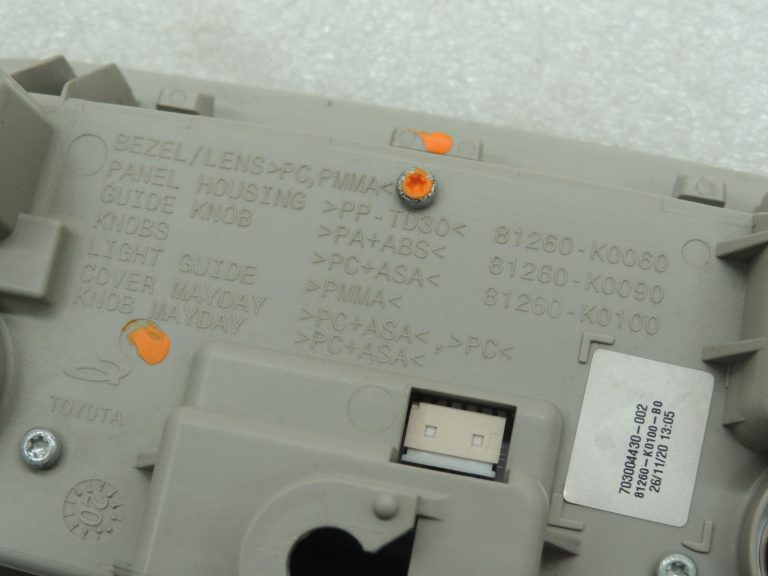 Toyota Yaris IV MXPA11 salona apgaismojums, priekšējā lasīšanas lampa, oriģināls OE