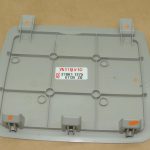 „Toyota Yaris IV“ salona apdares apvalks ar apkopes atveri 633390D110B0 – oriģināls OE