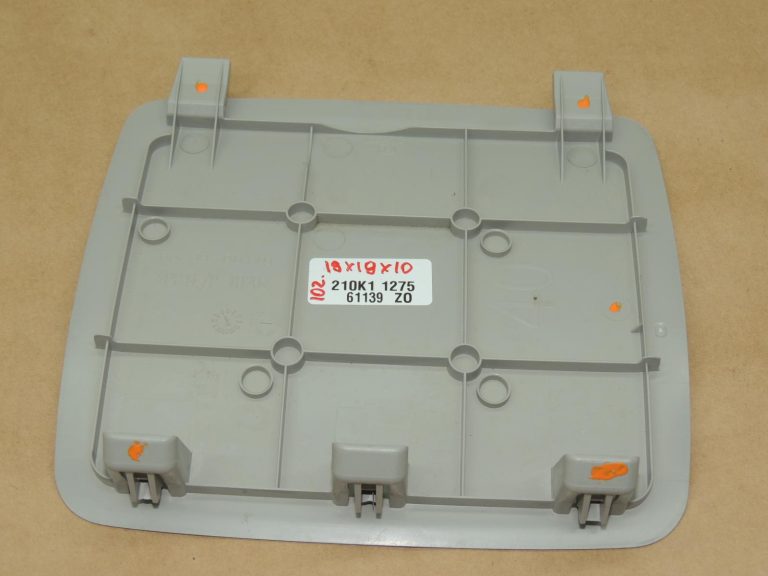 „Toyota Yaris IV“ salona apdares apvalks ar apkopes atveri 633390D110B0 – oriģināls OE