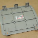 „Toyota Yaris IV“ salona apdares apvalks ar apkopes atveri 633390D110B0 – oriģināls OE