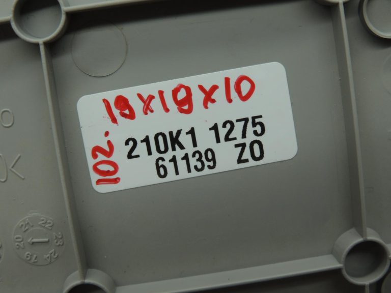 „Toyota Yaris IV“ salona apdares apvalks ar apkopes atveri 633390D110B0 – oriģināls OE
