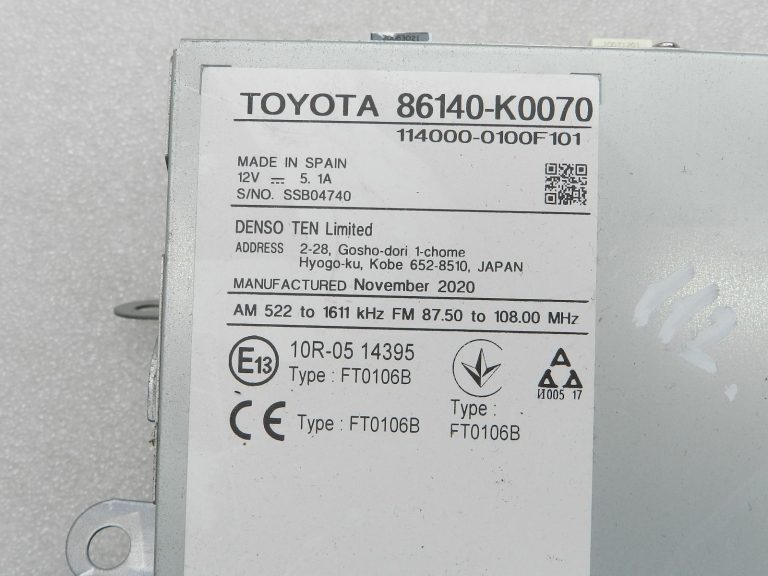 Toyota Yaris oriģinālais radio, CD-atskaņotājs, DVD-atskaņotājs, navigācijas sistēma 86140k0070