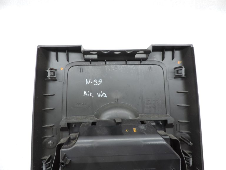 Nissan Navara II D40 centrālā konsole, dzērienu turētājs, aizmugurējā apdare 96965EB30B