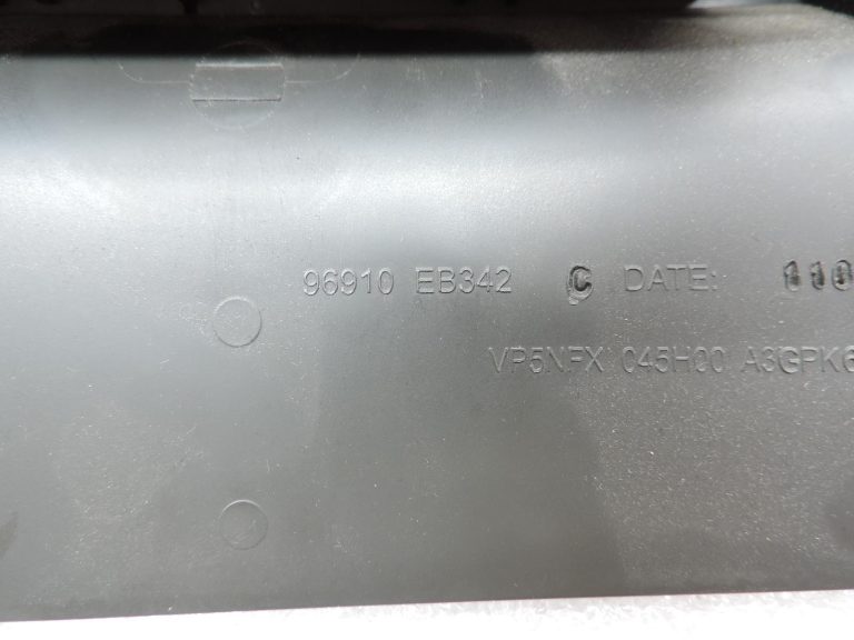 Nissan Navara II D40 centrālā konsole, dzērienu turētājs, aizmugurējā apdare 96965EB30B