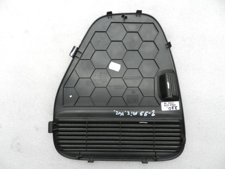 Opel Zafira C oriģinālais bagāžnieka apdares pārsegs (kreisajā pusē) 20893523