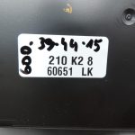 Nissan Navara II D40 centrālā konsole, dzērienu turētājs, aizmugurējā apdare 96965EB30B