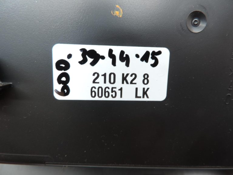 Nissan Navara II D40 centrālā konsole, dzērienu turētājs, aizmugurējā apdare 96965EB30B