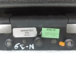 Nissan Navara II D40 vidus atzveltne 969205X00A Center Armrest