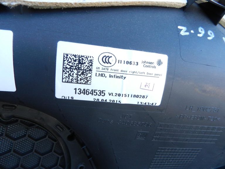 „Opel Zafira C“ oriģinālais durvju apdares komplekts ar LED apgaismojumu