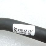Nissan Navara II D40 3.0DCi V9X dzesēšanas šķidruma caurule 140555X22F