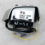 „Nissan Note“ oriģinālā stūres pults slēdzis MFU daudzfunkciju poga 255529U00A