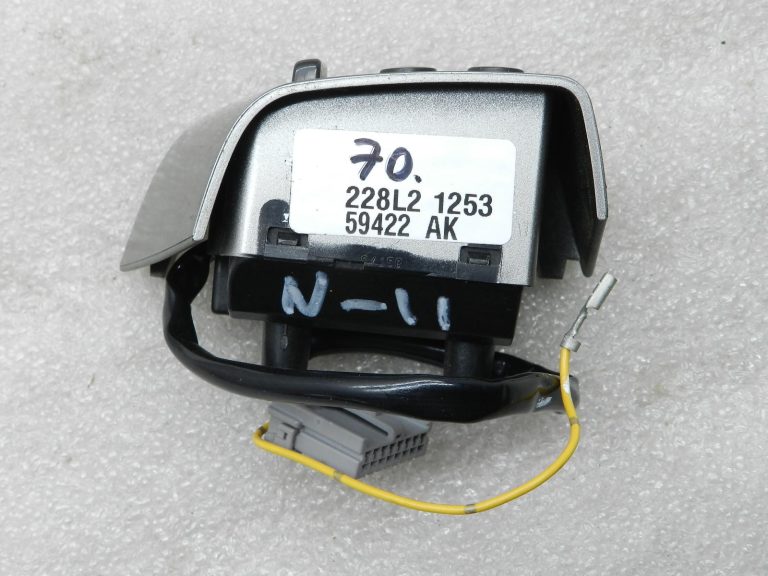 „Nissan Note“ oriģinālā stūres pults slēdzis MFU daudzfunkciju poga 255529U00A
