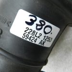 „Nissan X-Trail“ oriģinālā gaisa filtra šļūtene 16578BN300