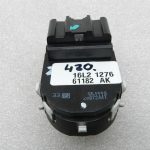 Opel Zafira C oriģinālā spoguļu regulēšana 13271827