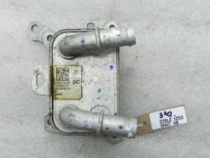 Nissan Qashqai oriģinālais eļļas dzesētājs, alumīnija, 2130500Q0B