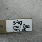 Nissan Qashqai oriģinālais eļļas dzesētājs, alumīnija, 2130500Q0B