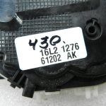 Toyota Yaris oriģinālā aizmugurējā kreisā durvju slēdzene 69060K0040