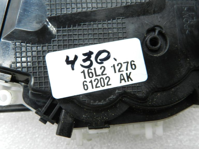 Toyota Yaris oriģinālā aizmugurējā kreisā durvju slēdzene 69060K0040