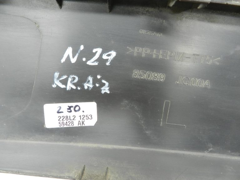 Nissan X-Trail T31 oriģinālais aizmugurējā kreisā apakšējā bufera pārsegs 85089JG00A