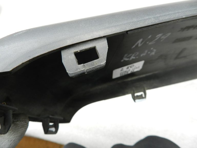 Nissan X-Trail T31 oriģinālais aizmugurējā kreisā apakšējā bufera pārsegs 85089JG00A