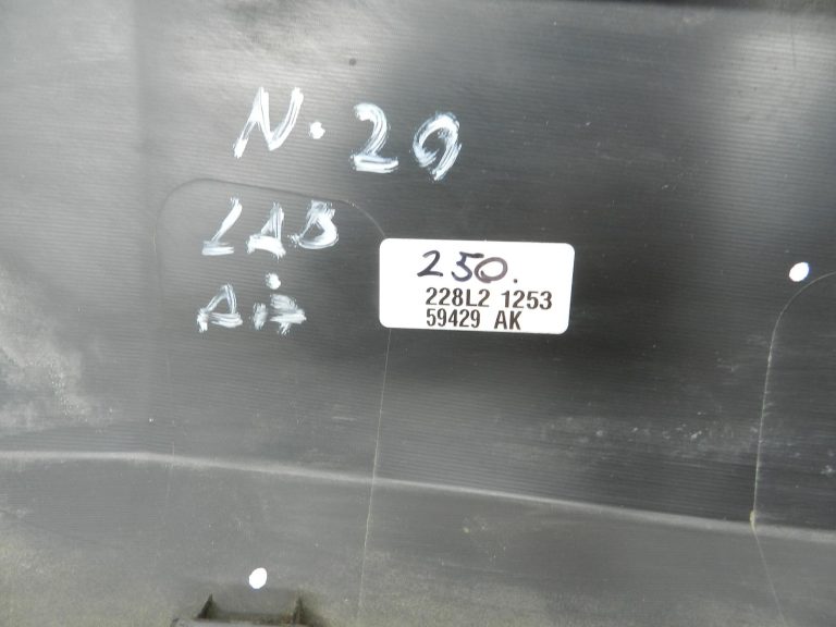 Nissan X-Trail T31 oriģinālais aizmugurējā labās puses apakšējā bufera pārsegs 85088JG00A
