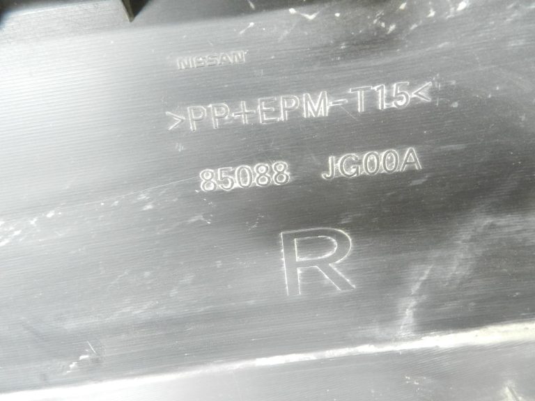 Nissan X-Trail T31 oriģinālais aizmugurējā labās puses apakšējā bufera pārsegs 85088JG00A