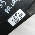 „Nissan X-Trail“ oriģinālais priekšējo dubļu aizsargu komplekts