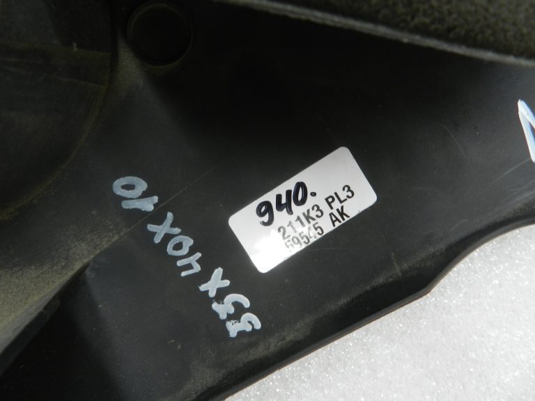 Nissan X-Trail T31 oriģinālais dzinēja pārsegs 2.0D 14041JG70A BOJĀTS!!!