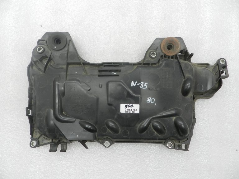 Nissan X-Trail T31 oriģinālais dzinēja pārsegs 17575JG70A