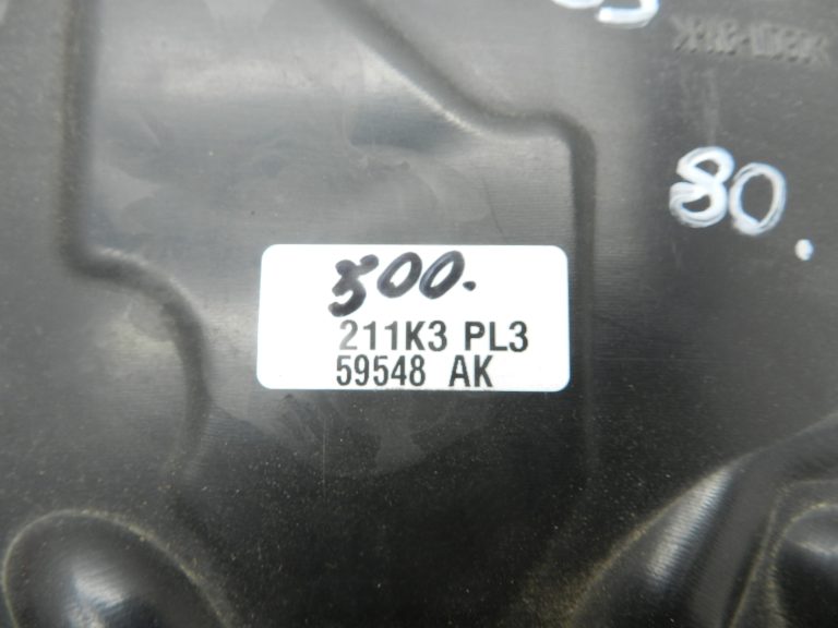 Nissan X-Trail T31 oriģinālais dzinēja pārsegs 17575JG70A