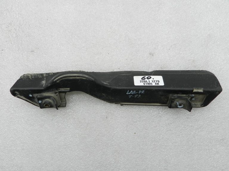 Toyota Yaris oriģinālais priekšējais labais spārna apvalks 53851k0020