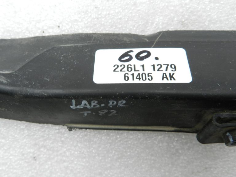Toyota Yaris oriģinālais priekšējais labais spārna apvalks 53851k0020