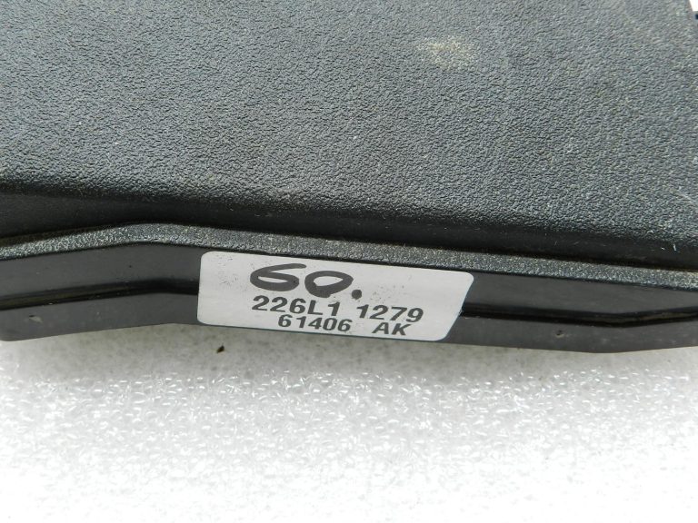 Toyota Yaris oriģinālais drošinātāju kastes vāciņš 826620D720