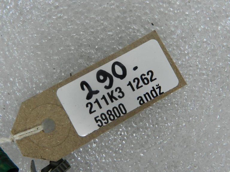 Nissan X-Trail T31 oriģinālais aizmugurējās labās puses durvju vadu komplekts 24126JG00A